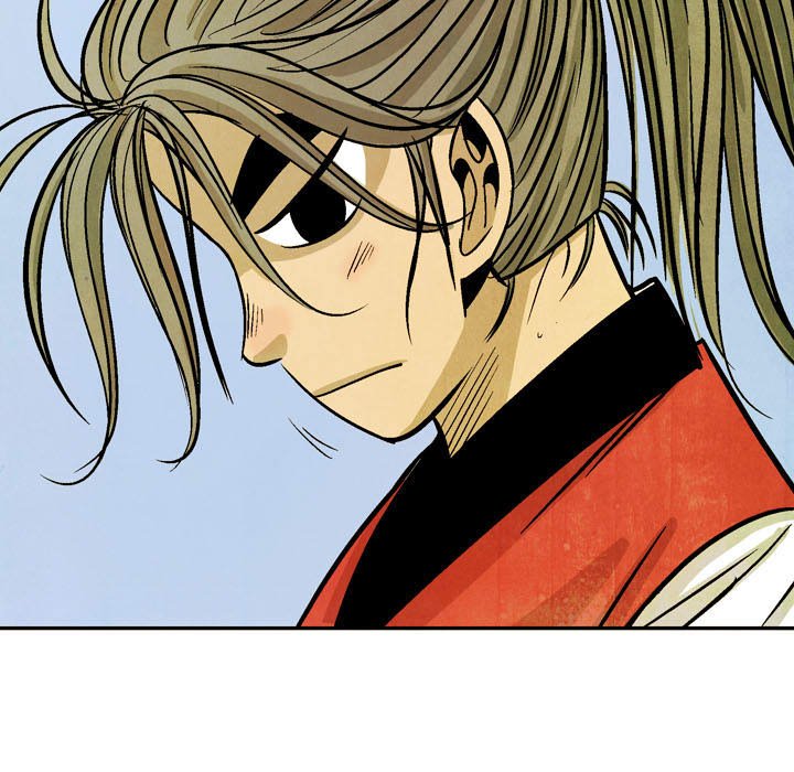 The Sword Clan - episode 49 - 22