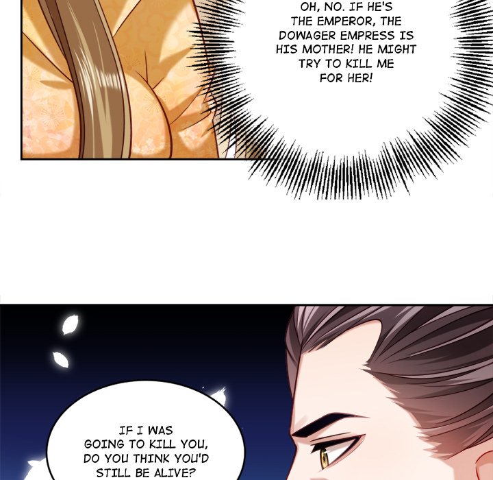 How To Use This Man - episode 20 - 45
