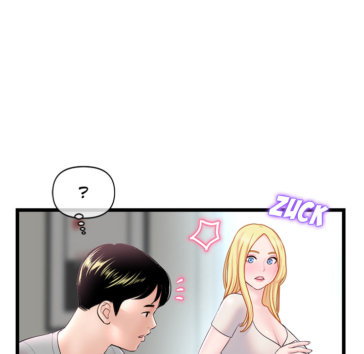 Midnight PC Café - episode 33 - 31