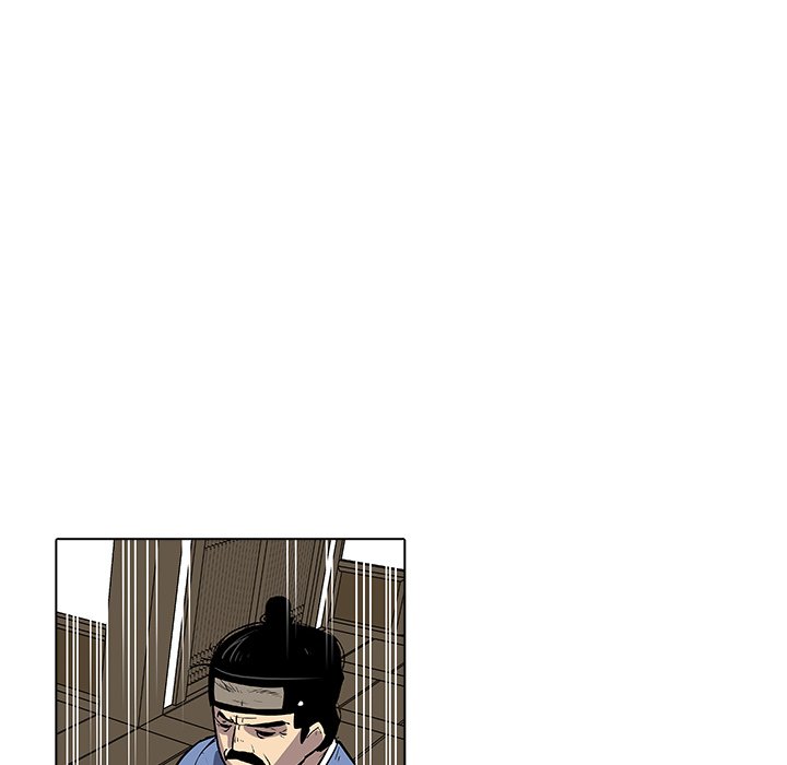 The Fang of Yeongno - episode 25 - 41
