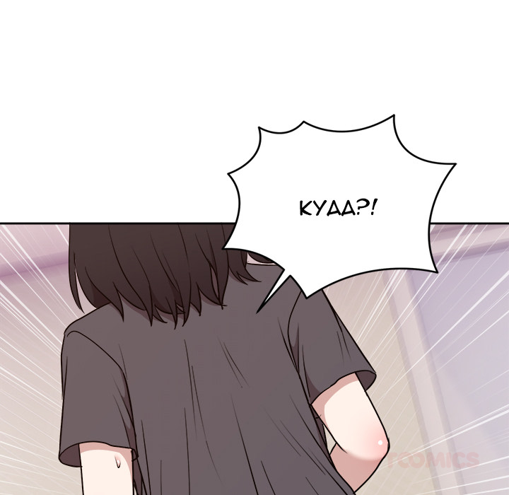 Knot My Secret - UNCENSORED - episode 22 - 29