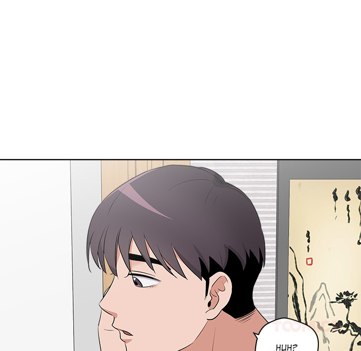 Cheonghak-dong Project - episode 45 - 13