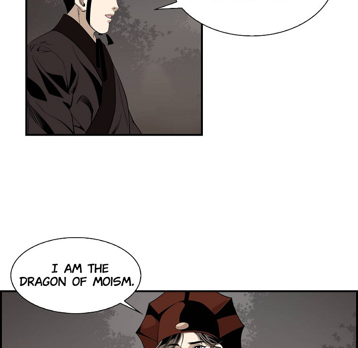 Magician's Murim Adventures - episode 47 - 19