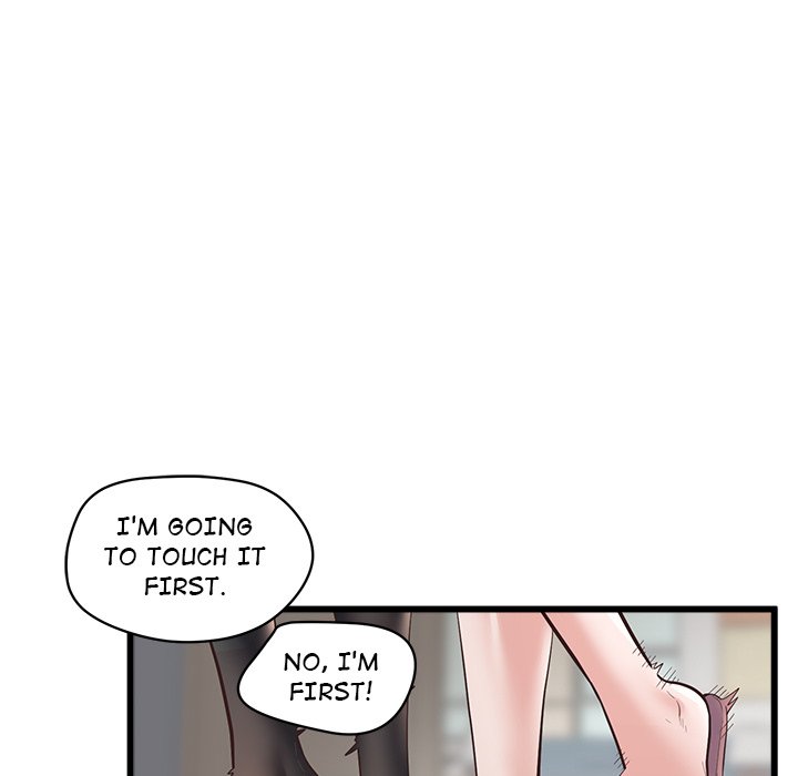 Tutoring the Lonely Missus - episode 2 - 11