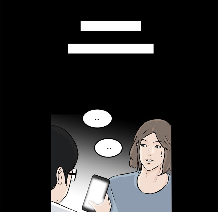 He Queen - episode 4 - 96
