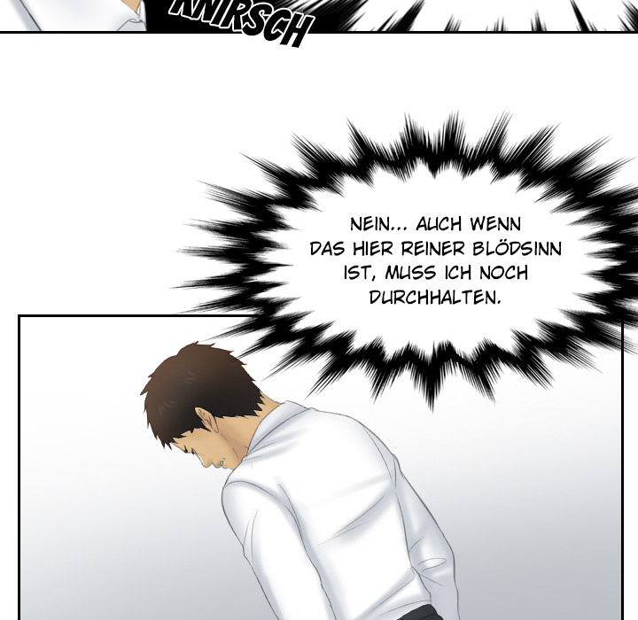 Gordon der Schnüffler - episode 51 - 47