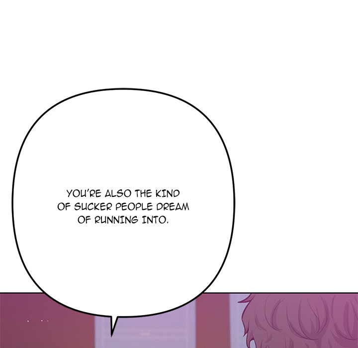 Never Just Friends - episode 1 - 86