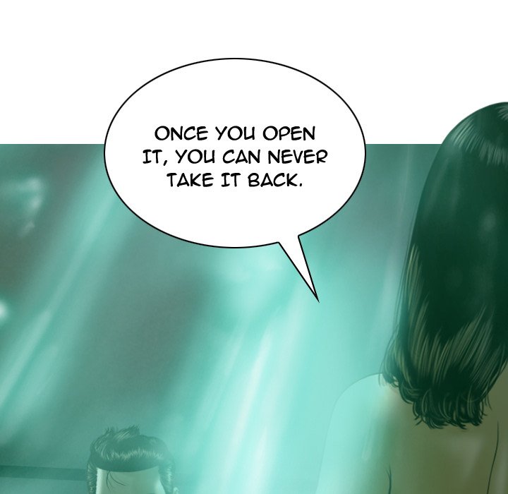 CREAMPIE - episode 37 - 83