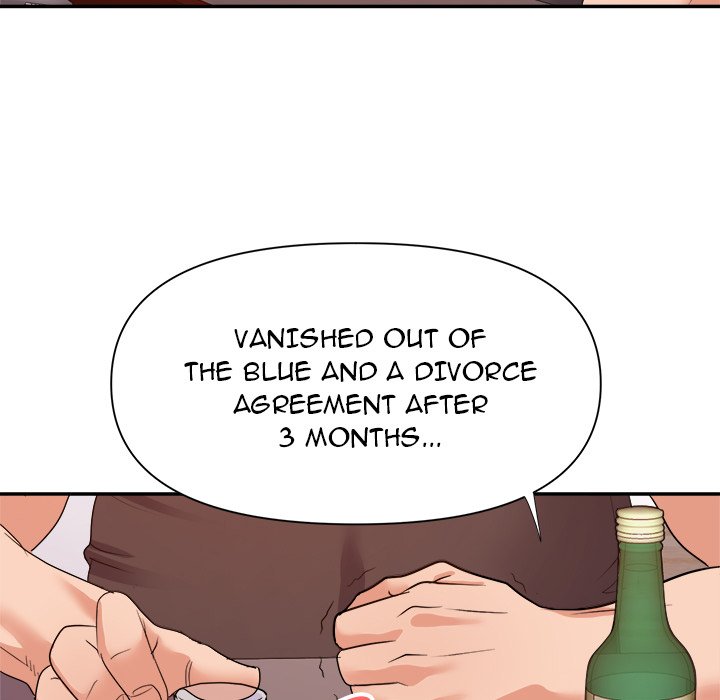 New Flavors - episode 30 - 59