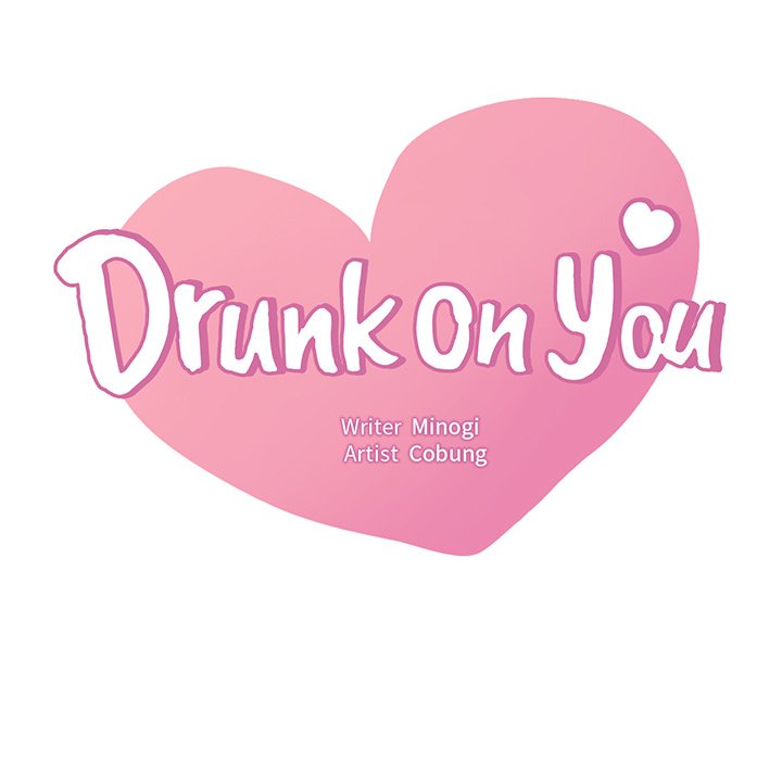 Drunk on You - episode 82 - 10