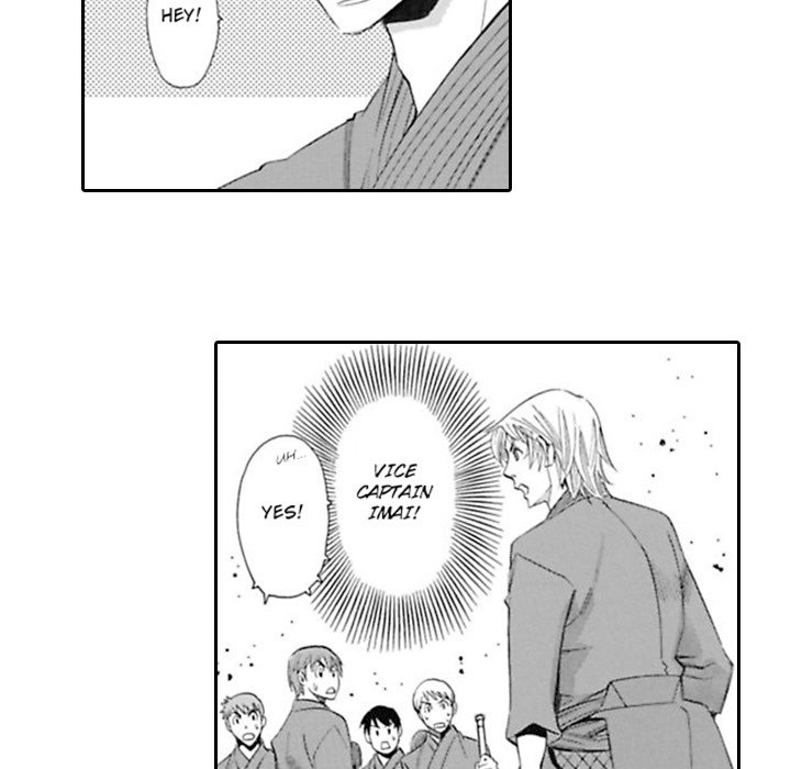 Honey Sword - episode 5 - 8