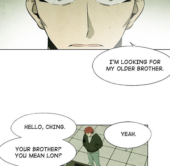 Gorgon - episode 19 - 34