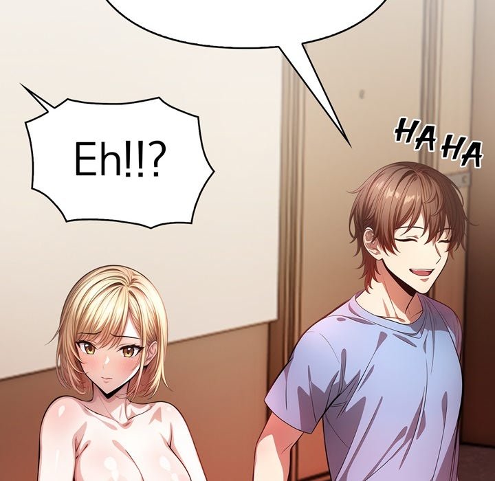 Guy in the Next Room with NTR - episode 12 - 101