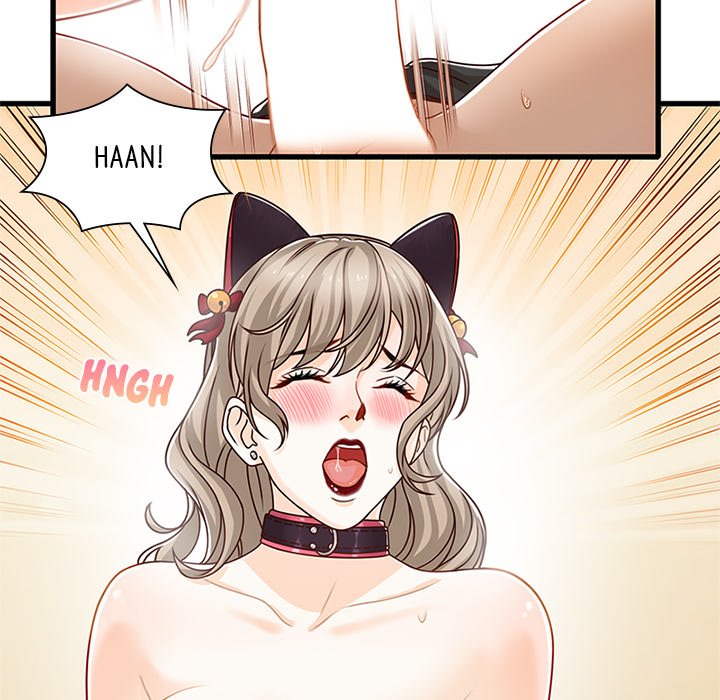 Secret Campus - episode 20 - 17