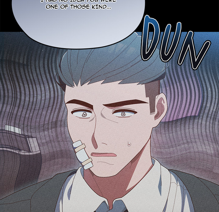 Boss! I'm Taking Your Girl! - UNCENSORED - episode 1 - 21