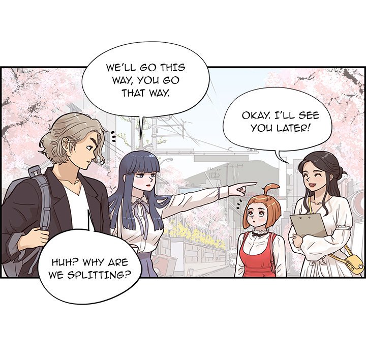 His Women's University - episode 82 - 86