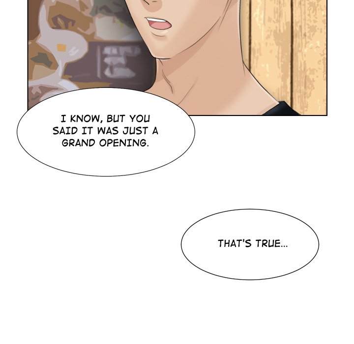 I Know I Shouldn't - episode 9 - 23