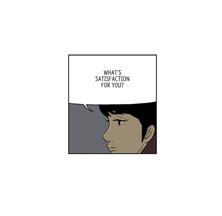 Misaeng: Incomplete Life - episode 76 - 63