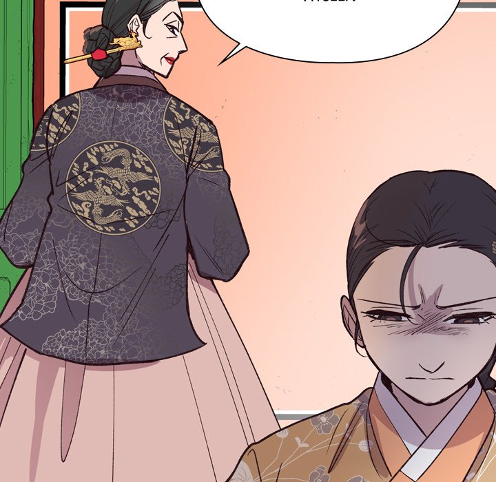 The Princess's Guard - episode 12 - 106