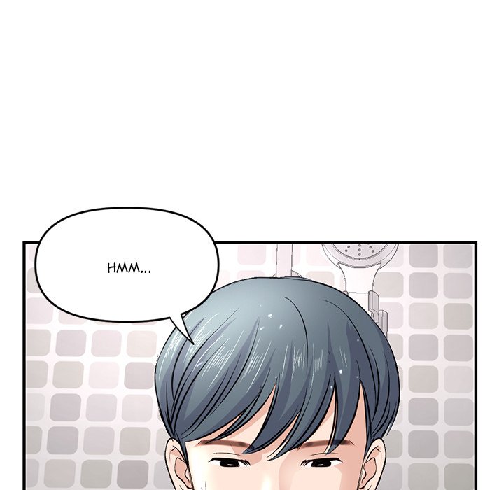 Midnight PC Cafe - episode 8 - 18