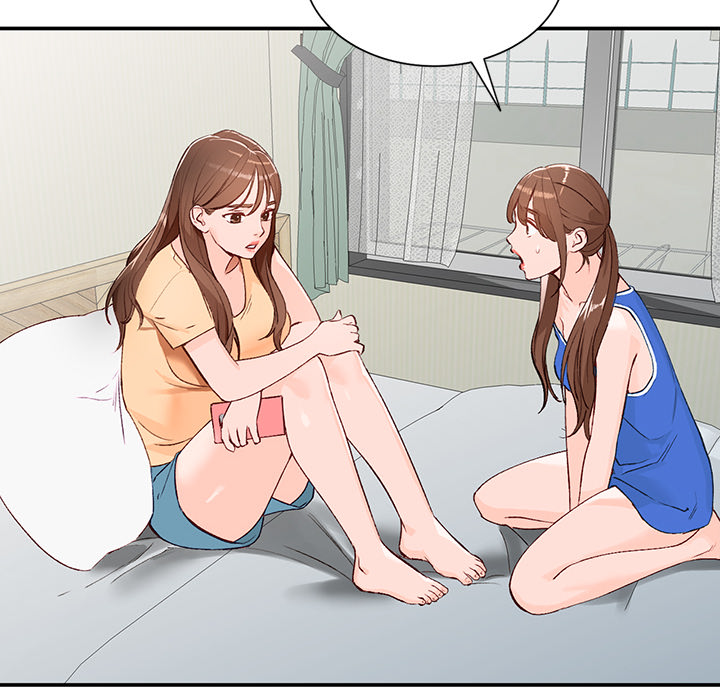 Town Girls - episode 15 - 23