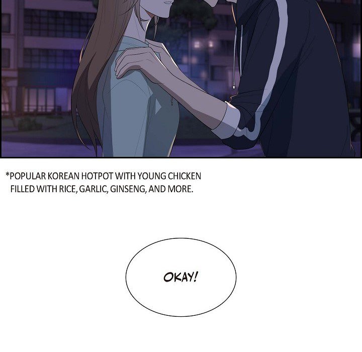A Misogamist's Romance - episode 12 - 77