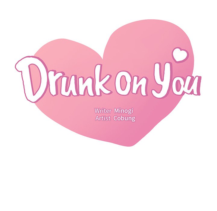 Drunk on You - episode 30 - 8