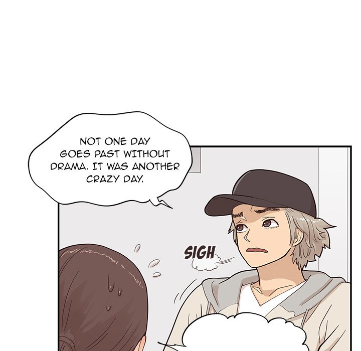 His Women's University - episode 87 - 27