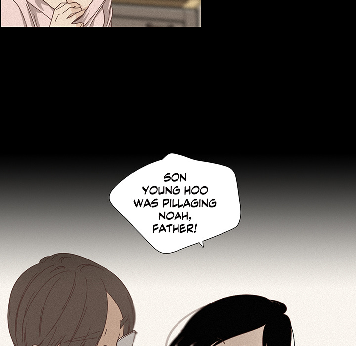 An Innocent Sin - episode 43 - 75