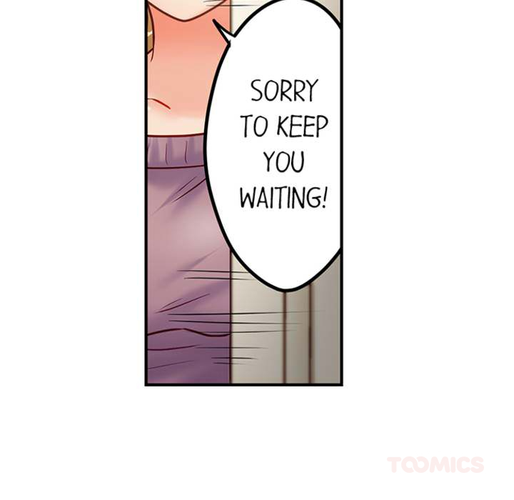 The Last Virgin in a Lustful World - episode 23 - 55