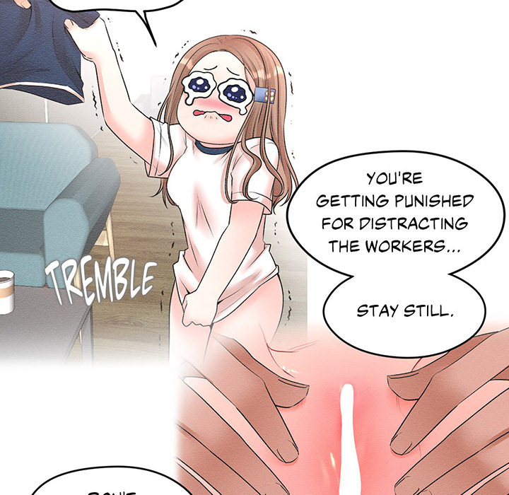 Site Use Only - episode 4 - 29