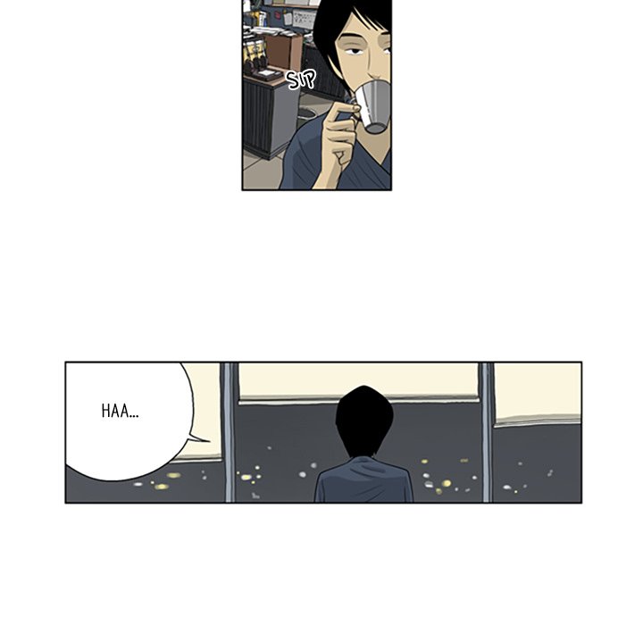 Misaeng: Incomplete Life - episode 42 - 18