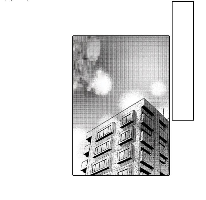 Yomekare! The Comforts Of  Having A Wifely Boyfriend - episode 7 - 9