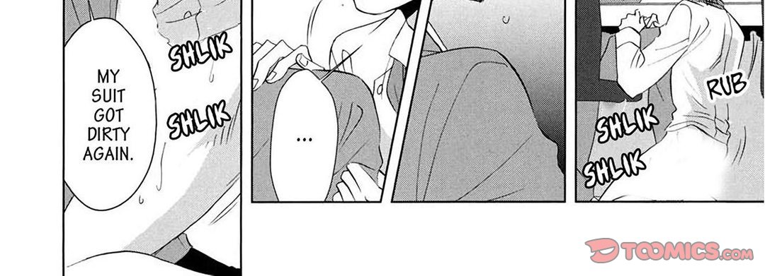 TORICO Omnibus Vol.2 - episode 4 - 11