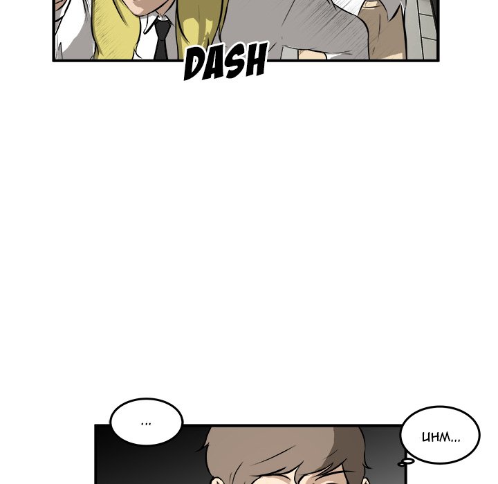 He Queen - episode 17 - 7