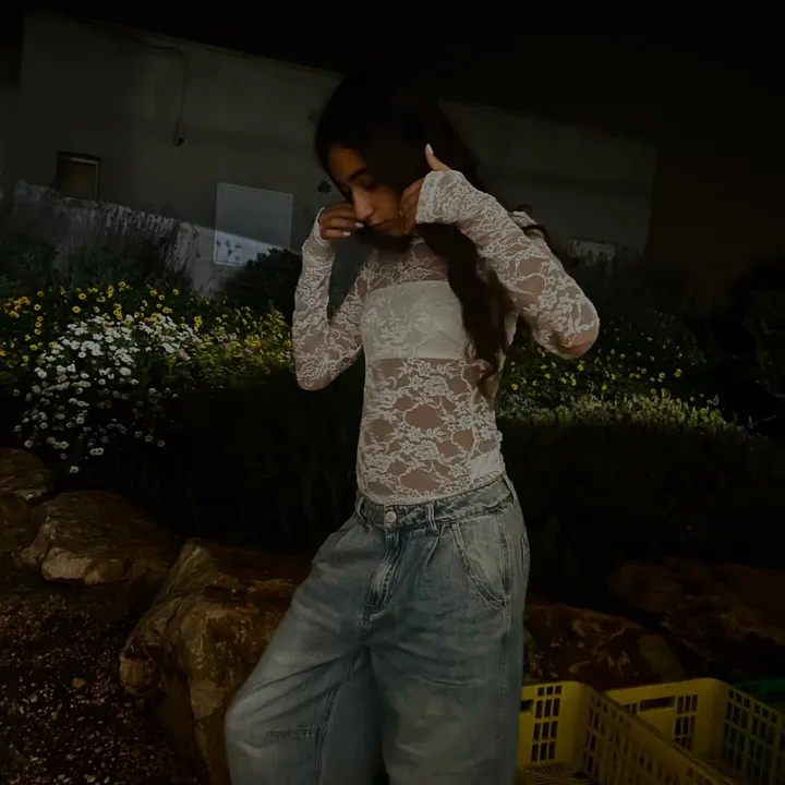 meori.levi