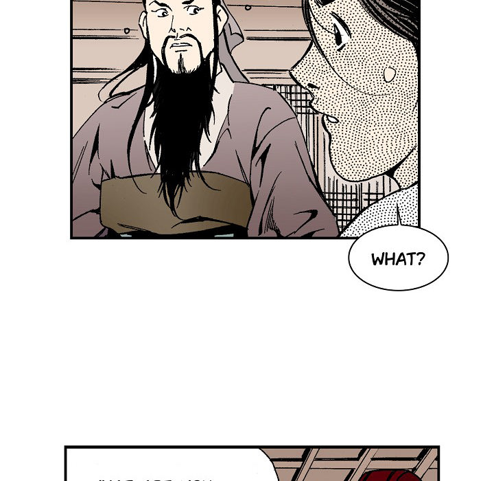 Magician's Murim Adventures - episode 6 - 47