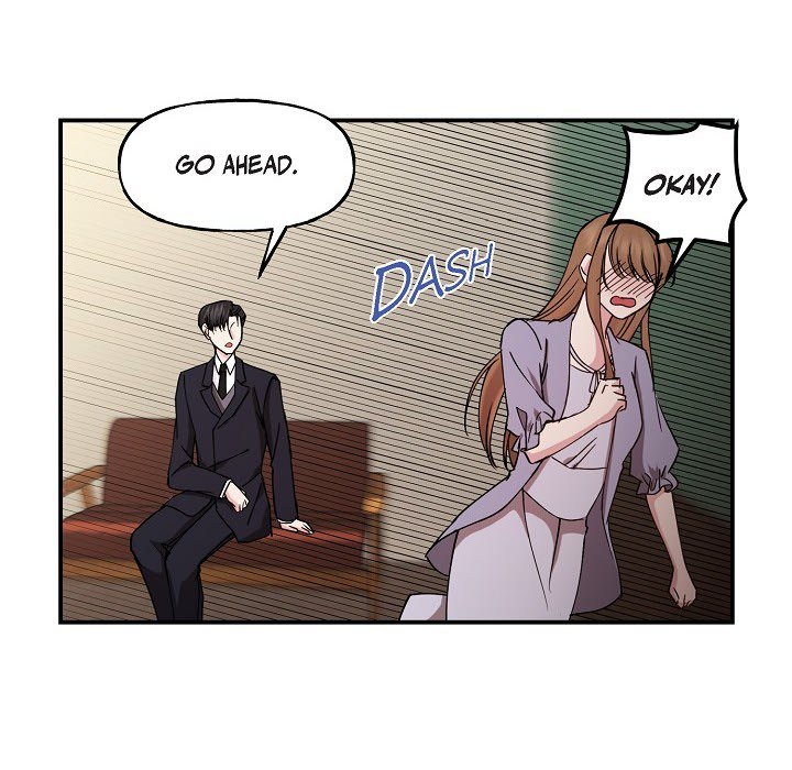 Unquenchable Thirst - episode 19 - 68