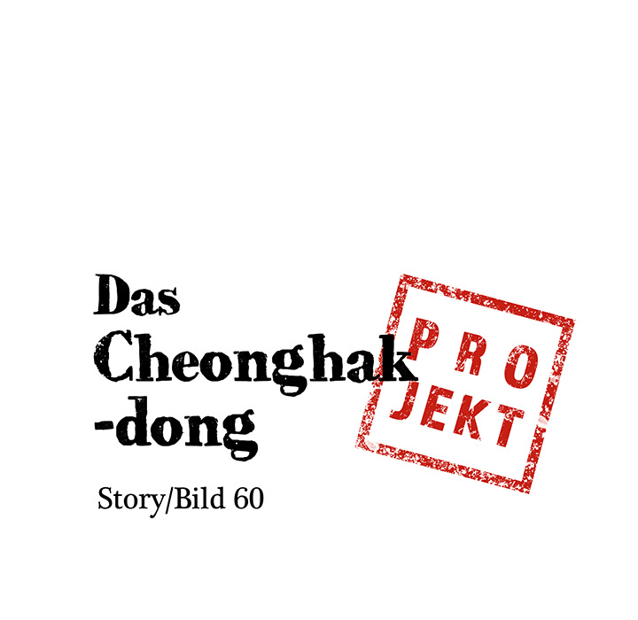 Das Cheonghak-dong Projekt - episode 35 - 8