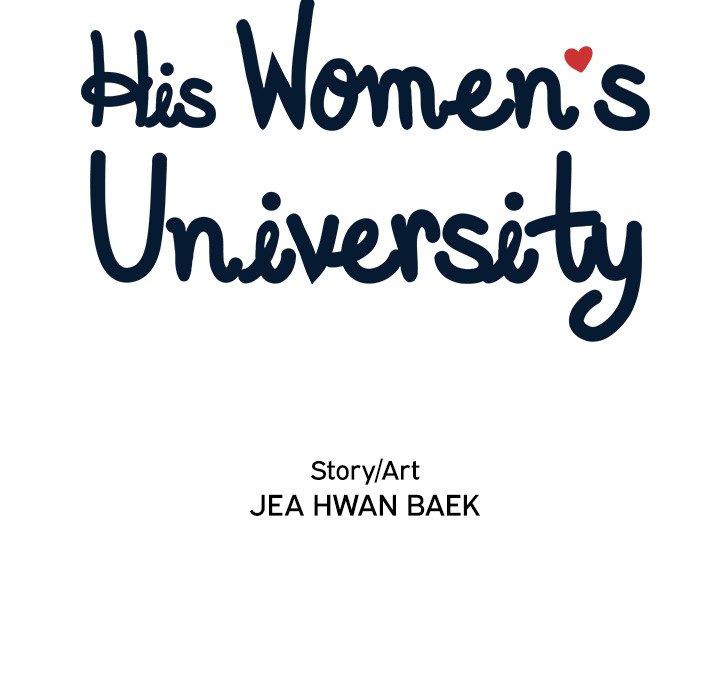 His Women's University - episode 46 - 15