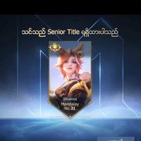 phyokhing990