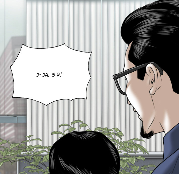 Nur du allein - episode 1 - 104