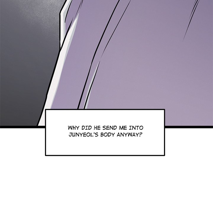 Do it if You Want - episode 2 - 52
