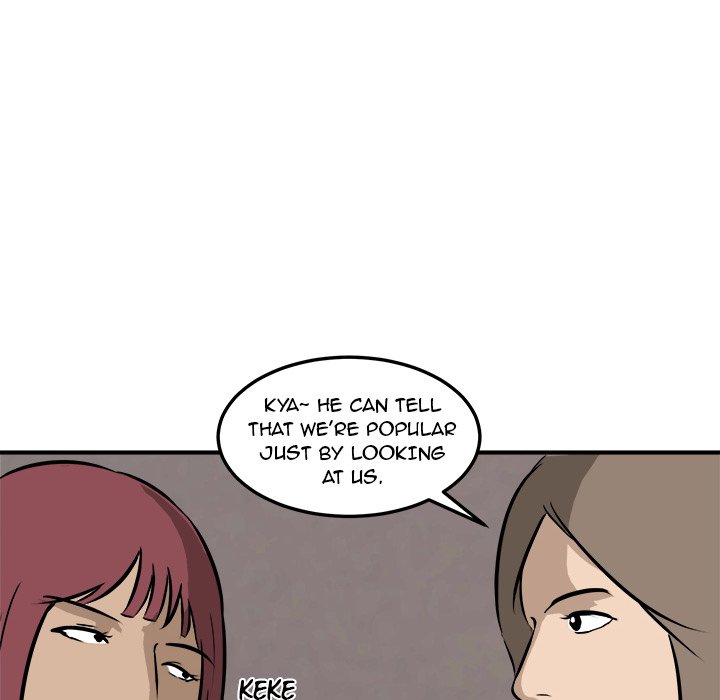 He Queen - episode 20 - 80