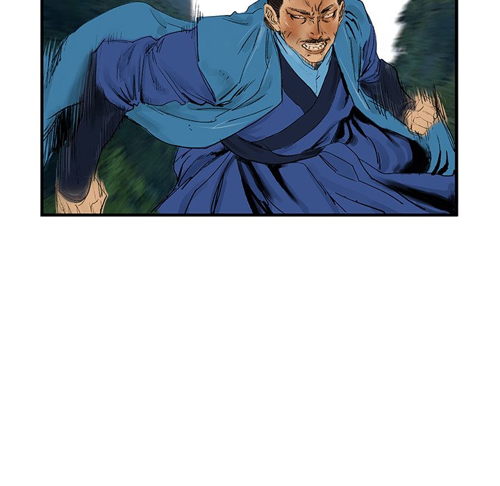 The Blade Demon - episode 14 - 19