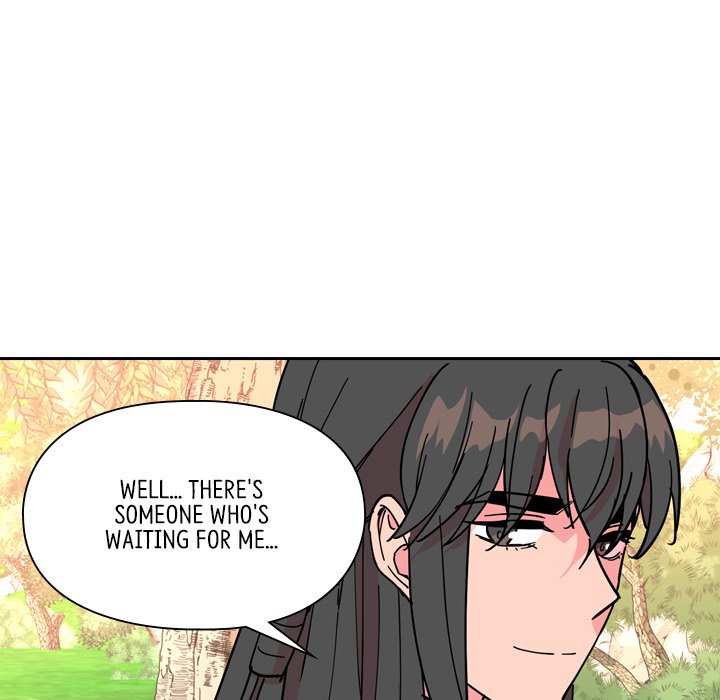 The Princess's Guard - episode 69 - 86