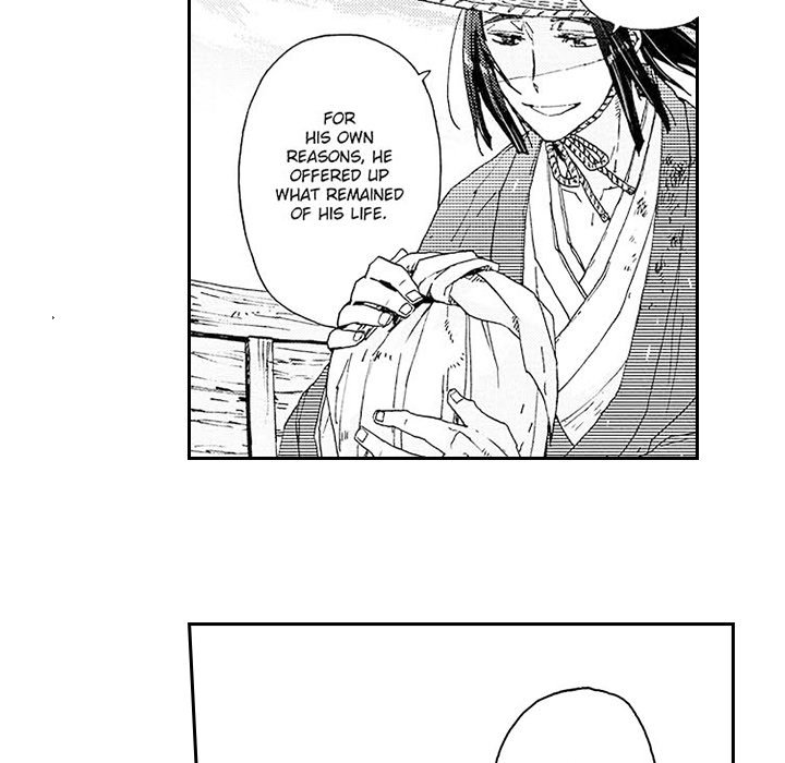 Contract Of Cherry Blossom Guilt - episode 3 - 17