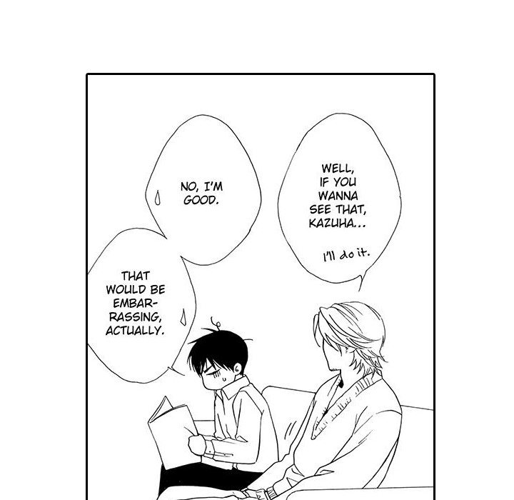 e-choco Vol.1 - episode 6 - 30