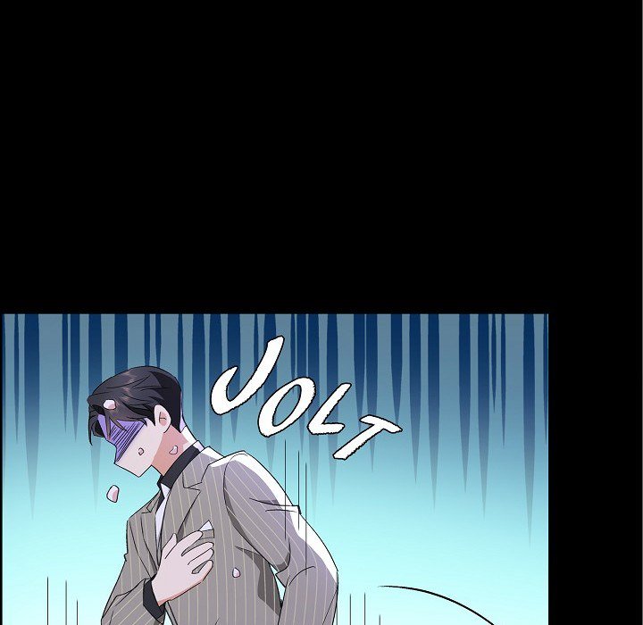Some Kind of Marriage - episode 1 - 125