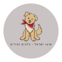 shihtzu.il
